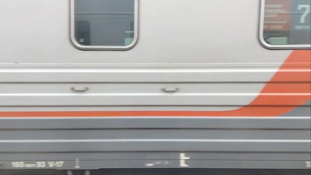 самое лучшее купе в поезде🚍 смотреть онлайн