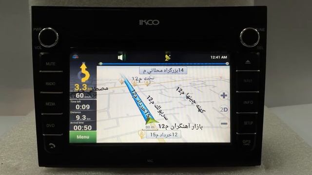 IKCO Iran Khodro - 2014 Dena Multimedia Navigation (GPS) смотреть онлайн