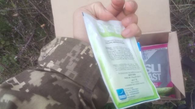 огляд Французького сух пайка