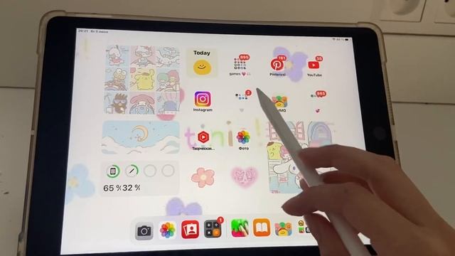 что в моем IPad 9?