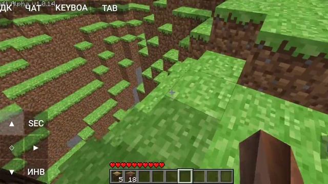 Minecraft alpha 1.0.4 tasting world in pojavlauncher смотреть онлайн