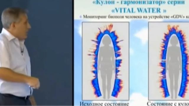 Кулон для жизни ! смотреть онлайн