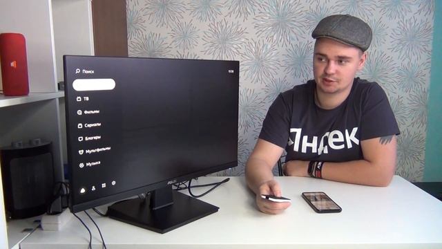 ОБЗОР ЯНДЕКС МОДУЛЬ С ЯНДЕКС СТАНЦИЕЙ, ЧТО НЕ ТАК? смотреть онлайн