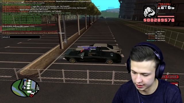 КУПИЛ ИНФЕРНУС SUPREME TT ЗА 100$ В GTA SAMP смотреть онлайн