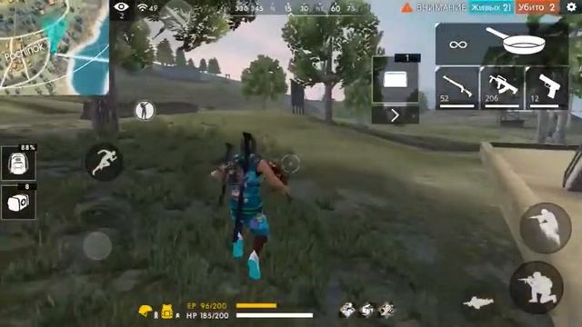 THRASHER ! Игра на телефоне с дробовика FREE FIRE смотреть онлайн