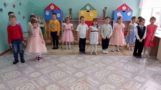 Проект 8 марта 2022 в подготовительной группе смотреть онлайн