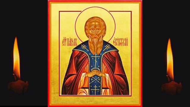 28 Января Житие преподобного отца нашего Павла Фивейского 15 января ст ст смотреть онлайн