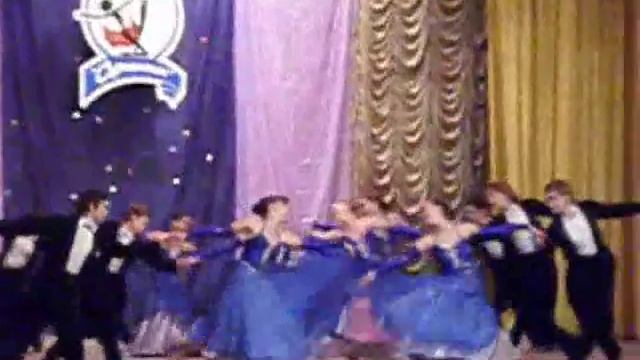 Ансамбль "Серпантин", Русский Вальс. смотреть онлайн