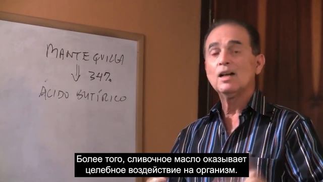 #722 Ложь о сливочном масле смотреть онлайн