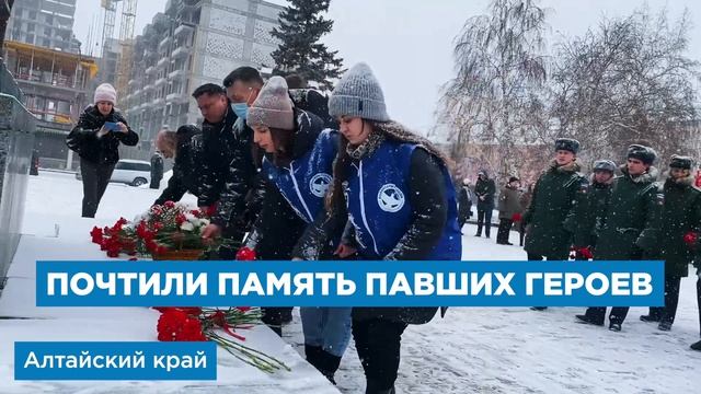 День защитника Отечества смотреть онлайн