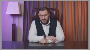 КАК ПОНЯТЬ ТВОЙ ЧЕЛОВЕК ИЛИ НЕТ?!