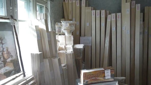 Баня- все для бани смотреть онлайн