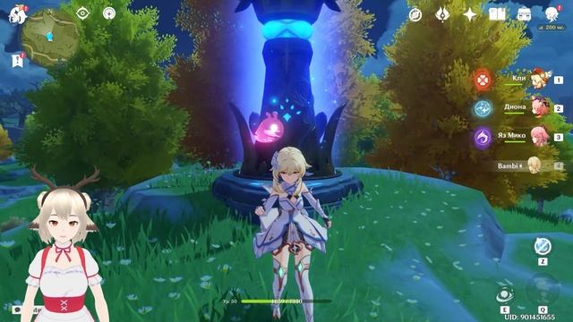 МИР ЗА РАМКАМИ ХОЛСТА 1 ДЕНЬ / КАК СДЕЛАТЬ ФОТОГРАФИЮ АНЕМО УМЕНИЯ И ПЕРСОНАЖА ОРДО ФАВОНИУС GENSHI