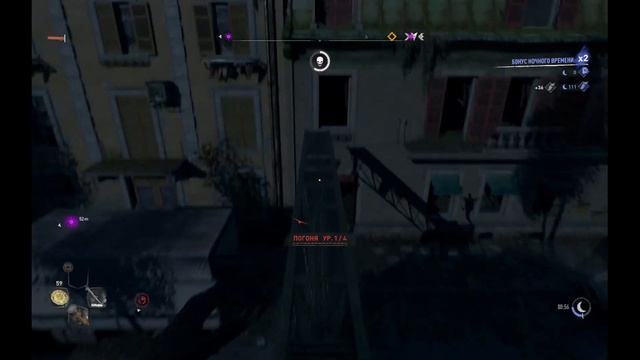 Гайд для новичков. БЫСТРАЯ ПРОКАЧКА в Dying Light 2 смотреть онлайн