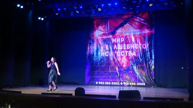 Шахбазова Диана "Стану я звездой" смотреть онлайн