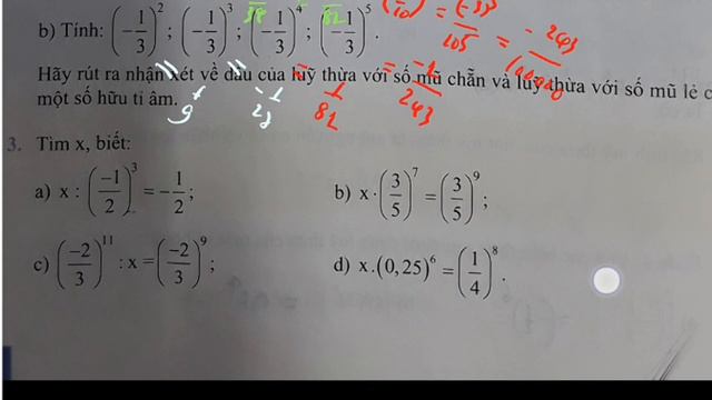 SGK Toán lớp 7- Chân trời sáng tạo. Chương 1-Bài 3-Lũy thừa của một số hữu tỉ. смотреть онлайн
