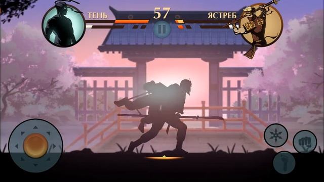 Shadow Fight 2 #6 Получил "Нагинату" Ястреба смотреть онлайн