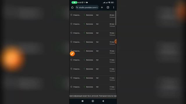 Как открыть подписки на Ютубе в 2024 году? смотреть онлайн
