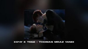 плейлист ||эндрилов||эндрю и нил||все ради игры||