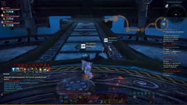 TERA Magic | Качаем основу и твина в TERA Online | Набор в ГИ смотреть онлайн