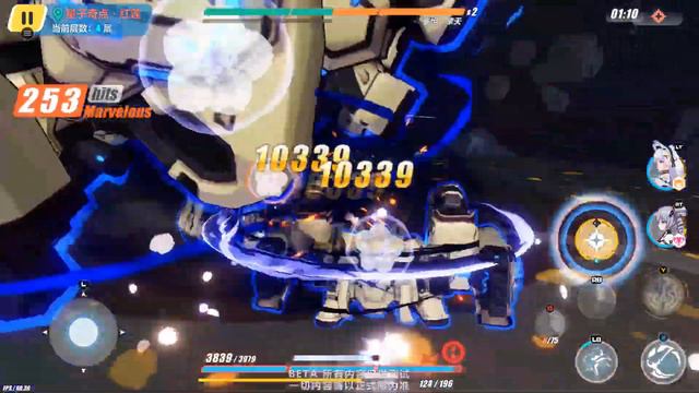 Honkai 3.8 New Stigmata - Punching Pepe Set (Beta v1) смотреть онлайн