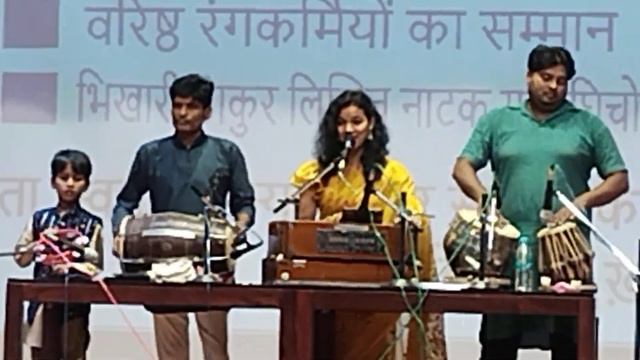 chapra ipta program Lakshmi ji ka git смотреть онлайн