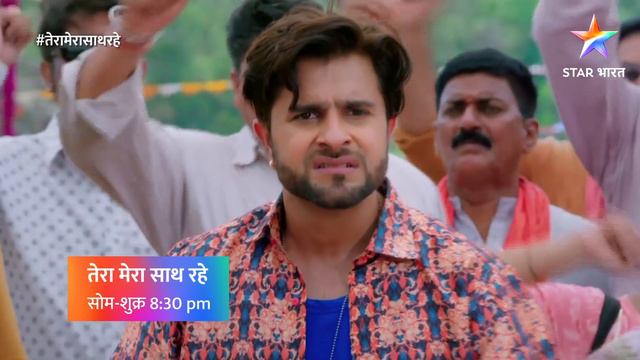तेरा मेरा साथ रहे | गोपिका की हुई जीत | TMSR | Gopika Ki Hui Jeet | смотреть онлайн