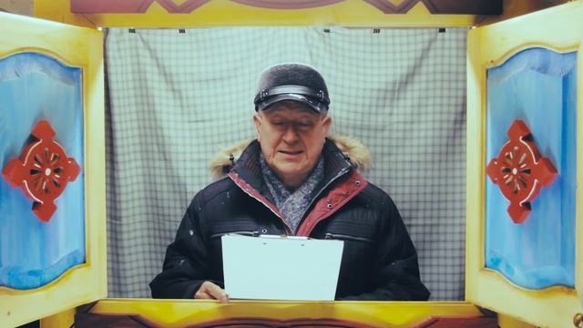 Окно в сказку: Иван читает отрывок из сказки "Царевна-лягушка" смотреть онлайн