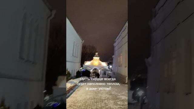 С Рождеством! Храм Марии и Магдалины Минск сочельник#минск#храмы#belarus смотреть онлайн