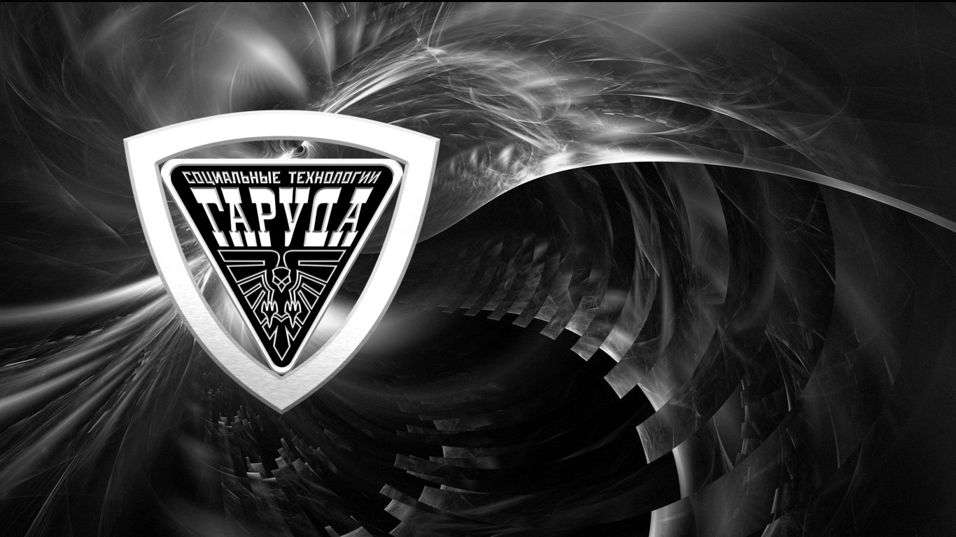 ИСКОМЫЙ РЕЗУЛЬТАТ? смотреть онлайн