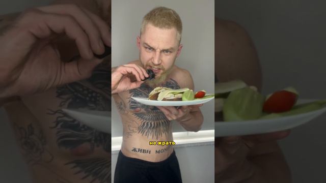 Как сделать плоский живот?😉 #тренер #фитнес #плоскийживот #пресс смотреть онлайн