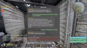 Will to live online. Крокодильи яйца - где взять и кому сдать?