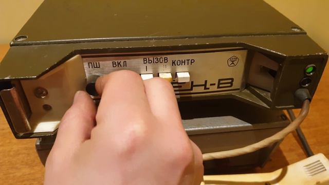 Military USSR Vintage radio station Lyon-V / CCCP радиостанция лен-в /Raadiojaam Ljon-B /Ljon-B смотреть онлайн