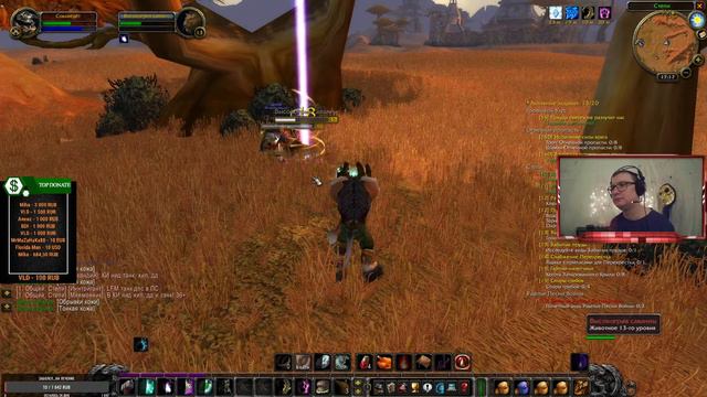 НАЧАЛ ИГРАТЬ В КЛАССИКУ ВОРЛД ВАРКРАФТ WOW World of Warcraft смотреть онлайн