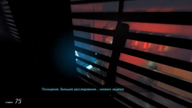 Entropy Zero 2 | Обзор