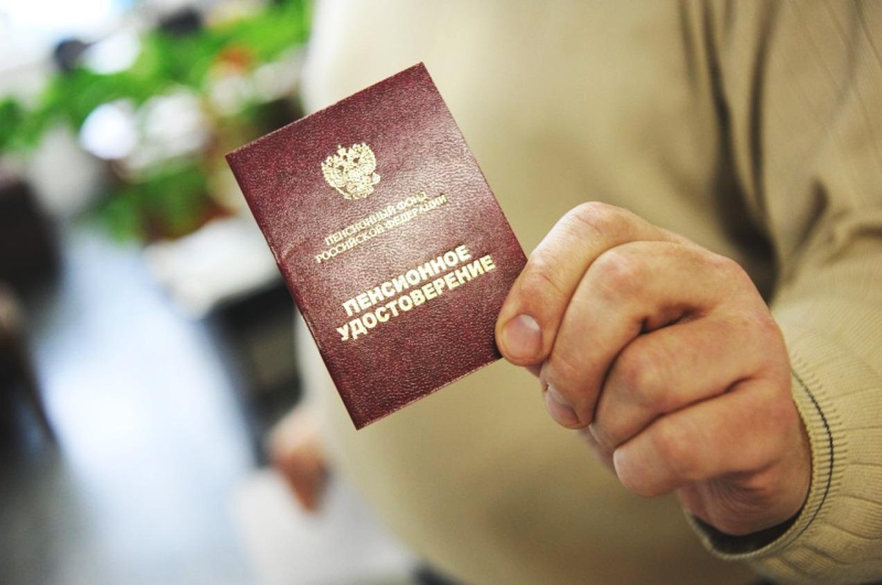 Кому повысят пенсии в марте 2024 смотреть онлайн