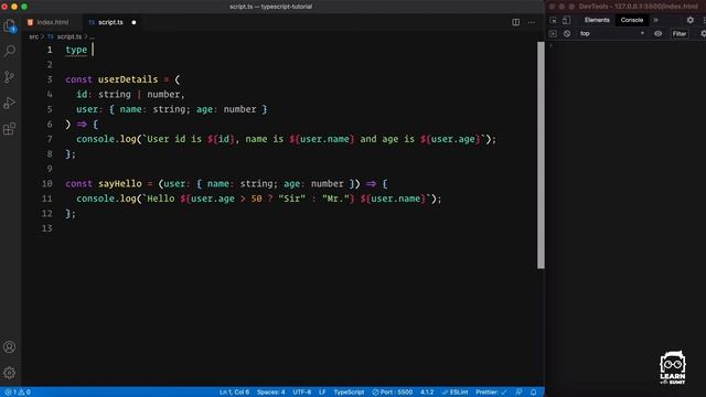 Lesson 7 - Type Aliases - TypeScript Bangla ( বাংলা ) Tutorial Series смотреть онлайн