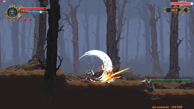 Blasphemous - вроде как со всеми DLC! Wounds of Eventide [Стрим] [2k] смотреть онлайн