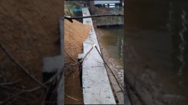 БЕРЕГОВОЕ УКРЕПЛЕНИЕ #строительство #фундамент #москва #подмосковье #бетон #стройка смотреть онлайн