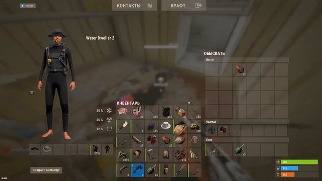 ГАЙД! КАК повысить свой скилл до УРОВНЯ БОГА в Rust/Раст смотреть онлайн