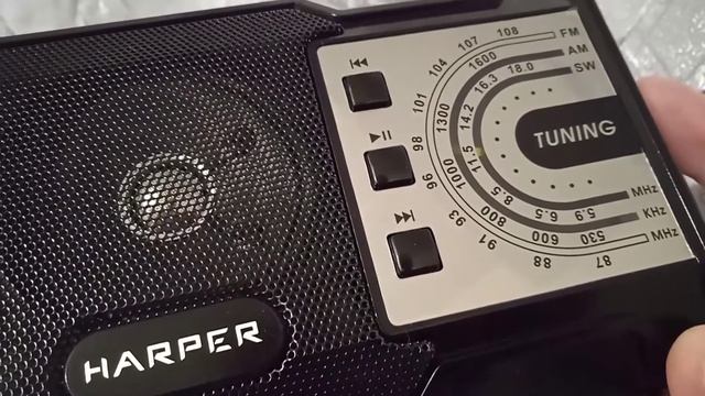 Радиоприёмник"HARPER "HRS-440 смотреть онлайн