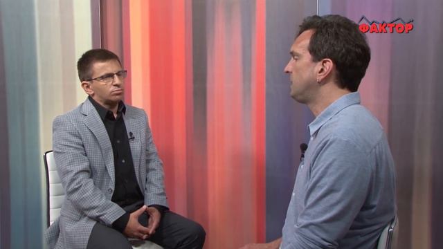 Фактор магазин - Говорот на омраза и поделеноста на македонското општество смотреть онлайн