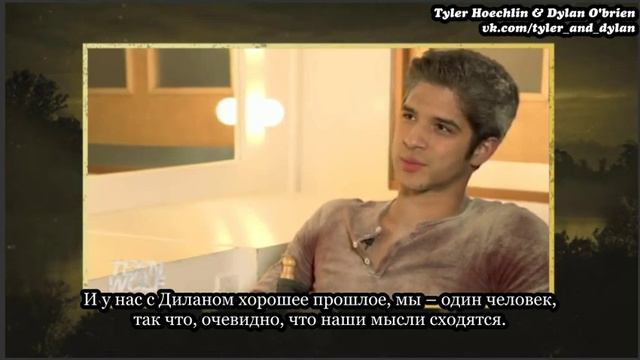 Дилан и Поузи в трейлере сценаристов смотреть онлайн