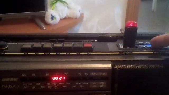 Вега РМ-250С-2 USB/SD/FM/REMOTE CONTROL/LED CLOCK смотреть онлайн