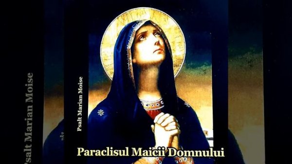 Paraclisul Maicii Domnului