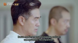 Рождение первой любви 1 сезон 7 серия