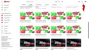 Анекдоты | Выпуск 1 | Февралец на Перце