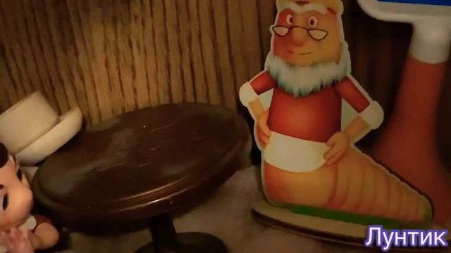 КОРНЕЙ КОРНЕЕВИЧ НАКАЗАЛ МИЛУ/ЛУНТИК МУЛЬТИК ИЗ ИГРУШЕК ?? смотреть онлайн