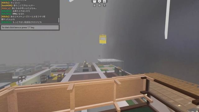 Roblox:SCP-3008] The Minion Night in 4122 Update... смотреть онлайн