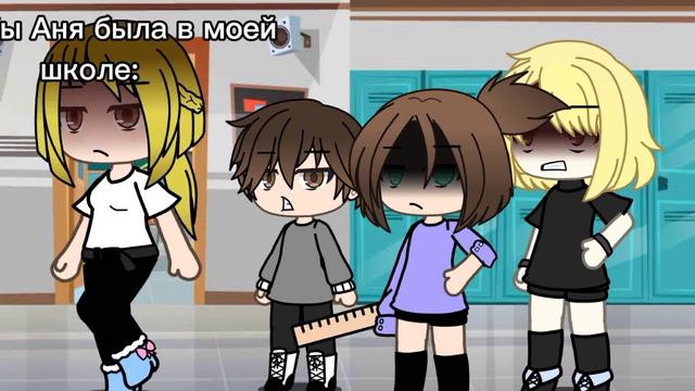 {МеМе} ещё раз такое повторится! смотреть онлайн